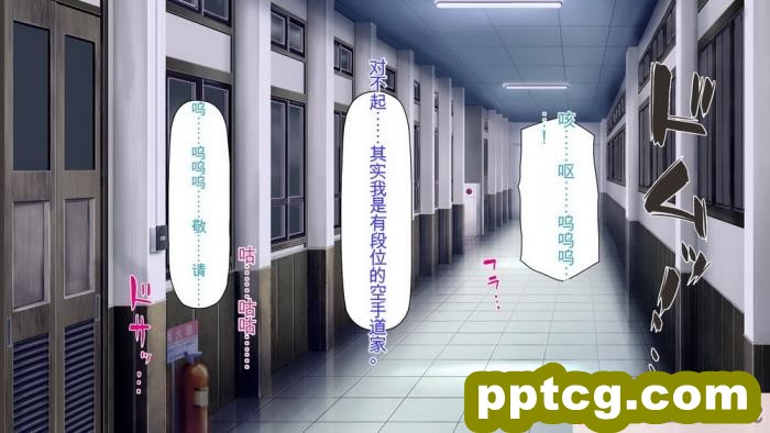 [ミミズサウザンド] 弟を慕っている教え子JK達を一夜でチンポ漬けにしたっ![全彩CG汉化][296P]