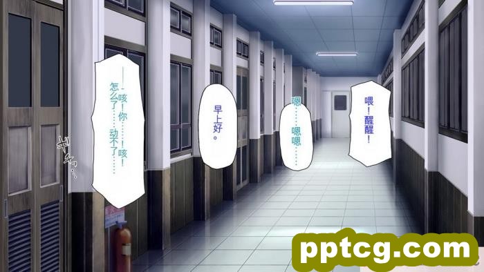 [ミミズサウザンド] 弟を慕っている教え子JK達を一夜でチンポ漬けにしたっ![全彩CG汉化][296P]