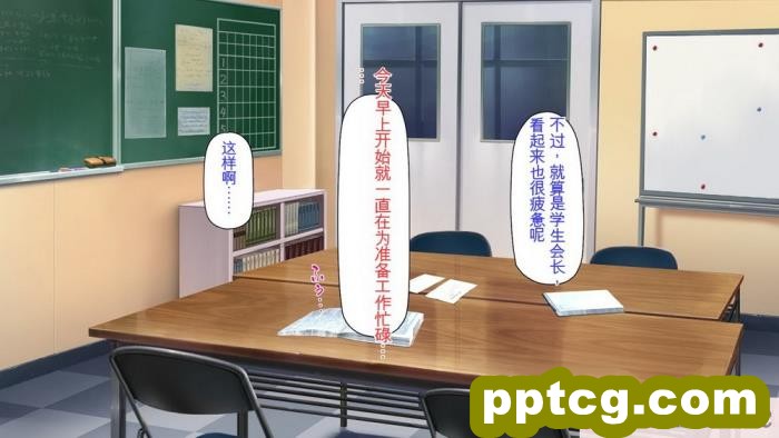 [ミミズサウザンド] 弟を慕っている教え子JK達を一夜でチンポ漬けにしたっ![全彩CG汉化][296P]