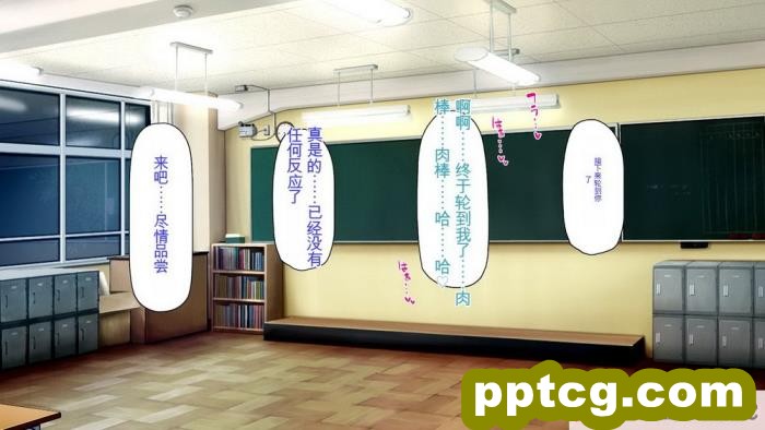 [ミミズサウザンド] 弟を慕っている教え子JK達を一夜でチンポ漬けにしたっ![全彩CG汉化][296P]