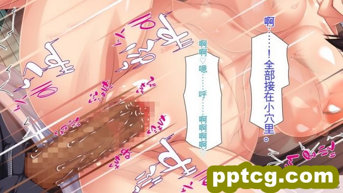 [ミミズサウザンド] 弟を慕っている教え子JK達を一夜でチンポ漬けにしたっ![全彩CG汉化][296P]