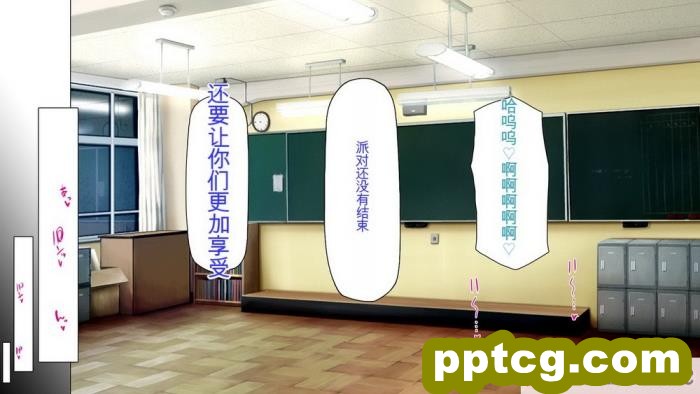 [ミミズサウザンド] 弟を慕っている教え子JK達を一夜でチンポ漬けにしたっ![全彩CG汉化][296P]