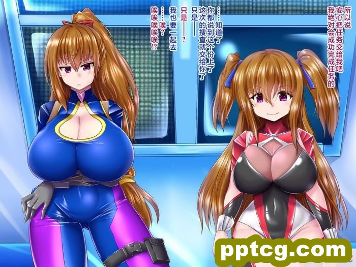 [aufblasen (るぅる)] 膨腹忍ナナミ [不咕鸟汉化组][135P]