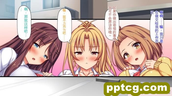 [ミミズサウザンド] 生意気ギャルばかりの女子寮を管理します！～田舎で鍛えた巨チンで都会のギャル達をわからせ！～[454P]