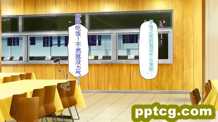 [ミミズサウザンド] 生意気ギャルばかりの女子寮を管理します！～田舎で鍛えた巨チンで都会のギャル達をわからせ！～[454P]