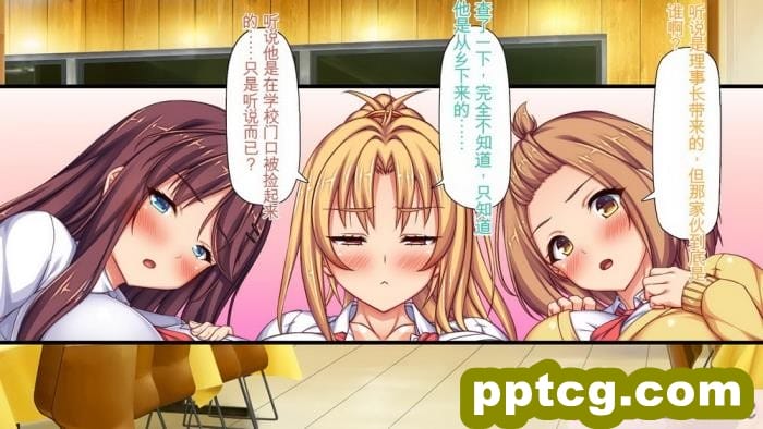 [ミミズサウザンド] 生意気ギャルばかりの女子寮を管理します！～田舎で鍛えた巨チンで都会のギャル達をわからせ！～[454P]