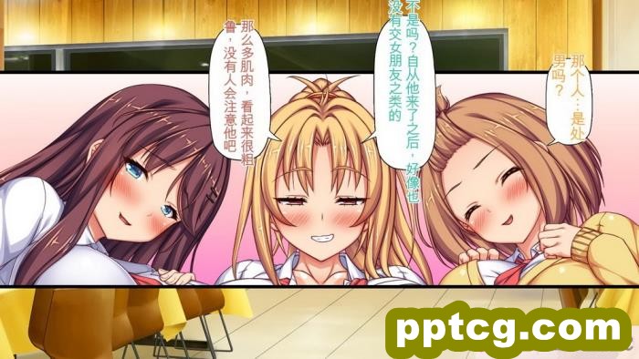 [ミミズサウザンド] 生意気ギャルばかりの女子寮を管理します！～田舎で鍛えた巨チンで都会のギャル達をわからせ！～[454P]