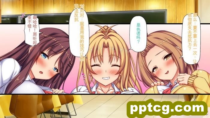 [ミミズサウザンド] 生意気ギャルばかりの女子寮を管理します！～田舎で鍛えた巨チンで都会のギャル達をわからせ！～[454P]