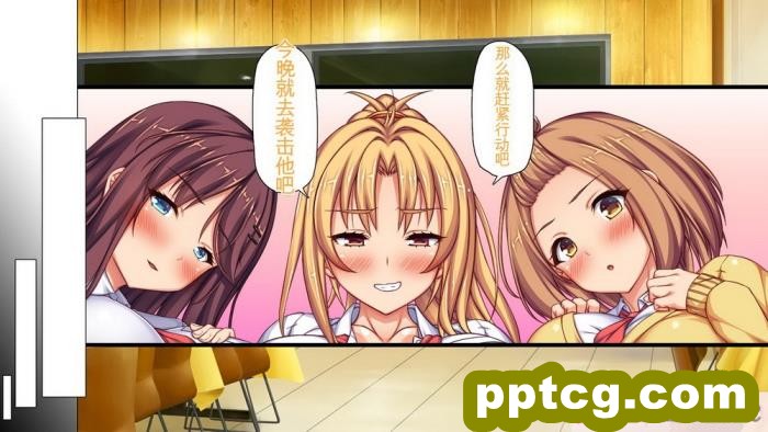 [ミミズサウザンド] 生意気ギャルばかりの女子寮を管理します！～田舎で鍛えた巨チンで都会のギャル達をわからせ！～[454P]