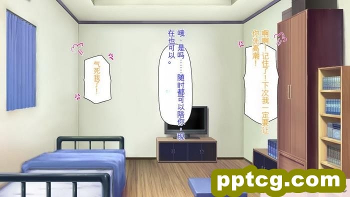 [ミミズサウザンド] 生意気ギャルばかりの女子寮を管理します！～田舎で鍛えた巨チンで都会のギャル達をわからせ！～[454P]