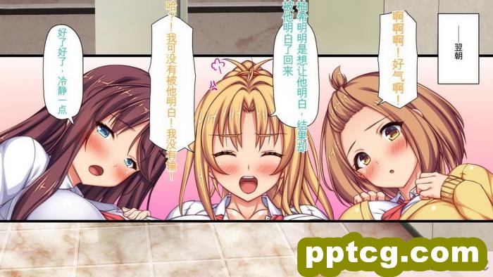 [ミミズサウザンド] 生意気ギャルばかりの女子寮を管理します！～田舎で鍛えた巨チンで都会のギャル達をわからせ！～[454P]