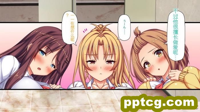 [ミミズサウザンド] 生意気ギャルばかりの女子寮を管理します！～田舎で鍛えた巨チンで都会のギャル達をわからせ！～[454P]