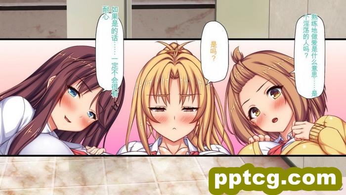 [ミミズサウザンド] 生意気ギャルばかりの女子寮を管理します！～田舎で鍛えた巨チンで都会のギャル達をわからせ！～[454P]