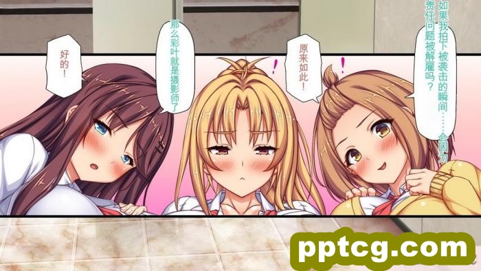 [ミミズサウザンド] 生意気ギャルばかりの女子寮を管理します！～田舎で鍛えた巨チンで都会のギャル達をわからせ！～[454P]