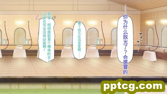 [ミミズサウザンド] 生意気ギャルばかりの女子寮を管理します！～田舎で鍛えた巨チンで都会のギャル達をわからせ！～[454P]