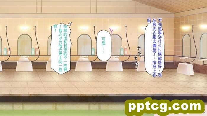 [ミミズサウザンド] 生意気ギャルばかりの女子寮を管理します！～田舎で鍛えた巨チンで都会のギャル達をわからせ！～[454P]