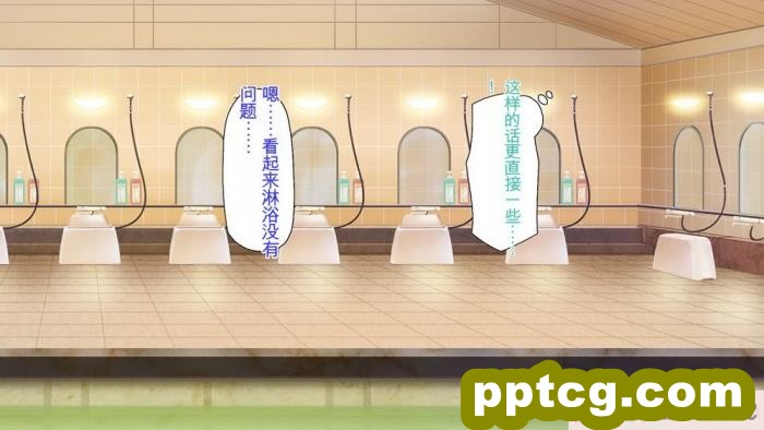 [ミミズサウザンド] 生意気ギャルばかりの女子寮を管理します！～田舎で鍛えた巨チンで都会のギャル達をわからせ！～[454P]