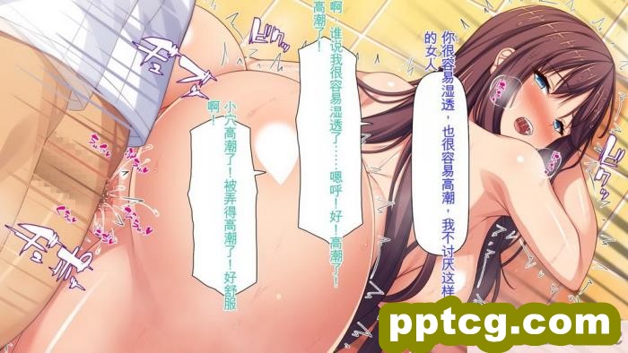 [ミミズサウザンド] 生意気ギャルばかりの女子寮を管理します！～田舎で鍛えた巨チンで都会のギャル達をわからせ！～[454P]