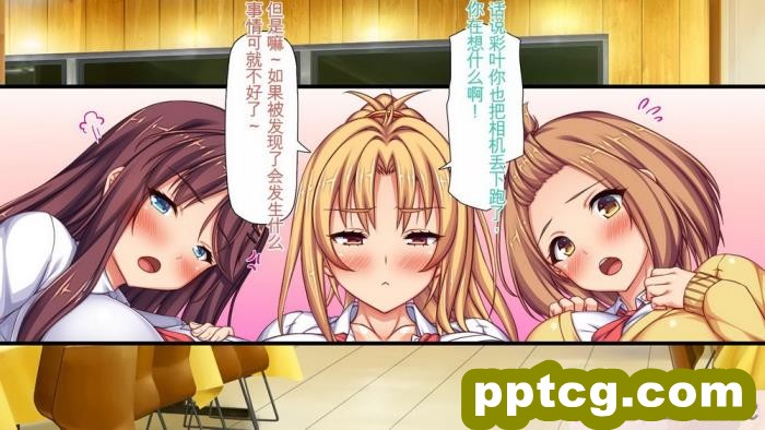 [ミミズサウザンド] 生意気ギャルばかりの女子寮を管理します！～田舎で鍛えた巨チンで都会のギャル達をわからせ！～[454P]