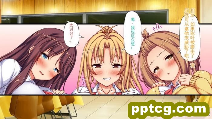[ミミズサウザンド] 生意気ギャルばかりの女子寮を管理します！～田舎で鍛えた巨チンで都会のギャル達をわからせ！～[454P]