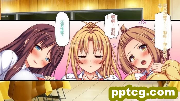 [ミミズサウザンド] 生意気ギャルばかりの女子寮を管理します！～田舎で鍛えた巨チンで都会のギャル達をわからせ！～[454P]