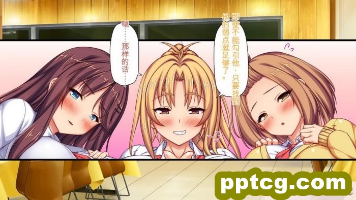[ミミズサウザンド] 生意気ギャルばかりの女子寮を管理します！～田舎で鍛えた巨チンで都会のギャル達をわからせ！～[454P]
