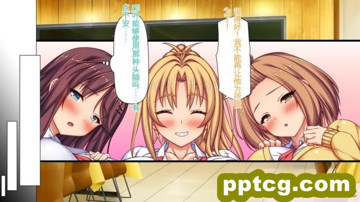[ミミズサウザンド] 生意気ギャルばかりの女子寮を管理します！～田舎で鍛えた巨チンで都会のギャル達をわからせ！～[454P]