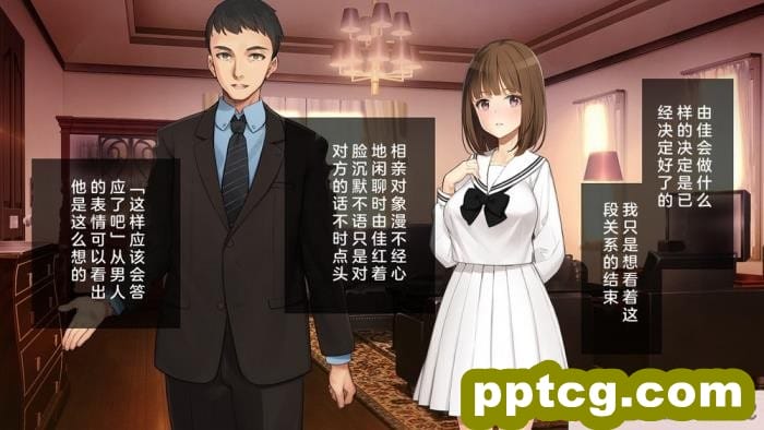 [ミミズサウザンド] 生意気ギャルばかりの女子寮を管理します！～田舎で鍛えた巨チンで都会のギャル達をわからせ！～[454P]