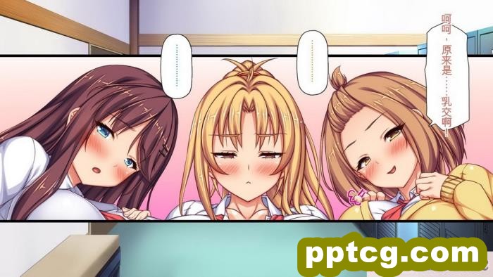 [ミミズサウザンド] 生意気ギャルばかりの女子寮を管理します！～田舎で鍛えた巨チンで都会のギャル達をわからせ！～[454P]