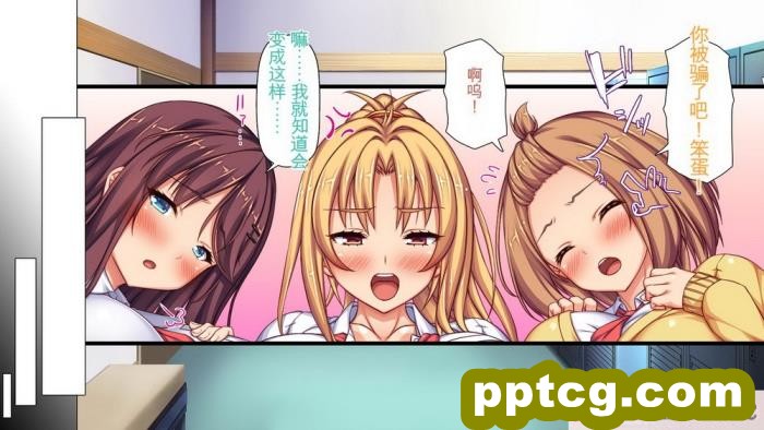 [ミミズサウザンド] 生意気ギャルばかりの女子寮を管理します！～田舎で鍛えた巨チンで都会のギャル達をわからせ！～[454P]