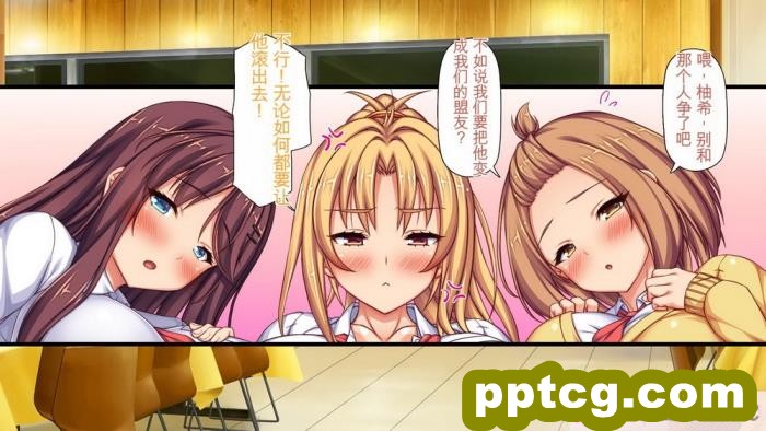 [ミミズサウザンド] 生意気ギャルばかりの女子寮を管理します！～田舎で鍛えた巨チンで都会のギャル達をわからせ！～[454P]