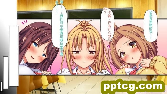 [ミミズサウザンド] 生意気ギャルばかりの女子寮を管理します！～田舎で鍛えた巨チンで都会のギャル達をわからせ！～[454P]