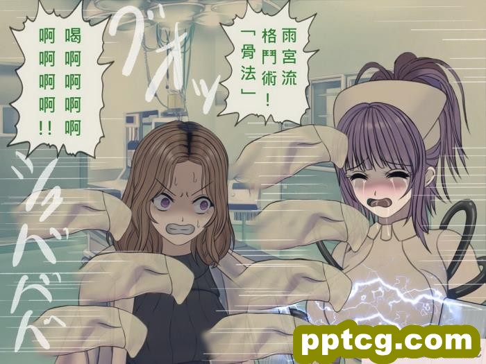 [ミミズサウザンド] 生意気ギャルばかりの女子寮を管理します！～田舎で鍛えた巨チンで都会のギャル達をわからせ！～[454P]