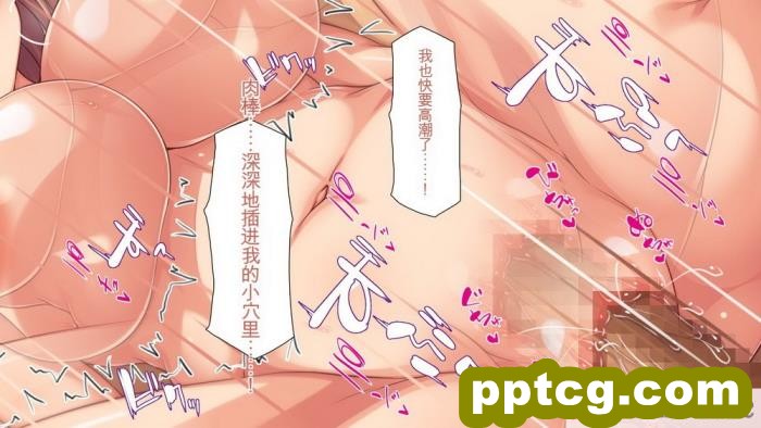 [ミミズサウザンド] 生意気ギャルばかりの女子寮を管理します！～田舎で鍛えた巨チンで都会のギャル達をわからせ！～[454P]