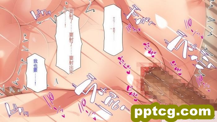 [ミミズサウザンド] 生意気ギャルばかりの女子寮を管理します！～田舎で鍛えた巨チンで都会のギャル達をわからせ！～[454P]