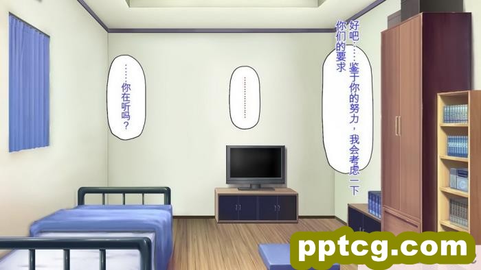 [ミミズサウザンド] 生意気ギャルばかりの女子寮を管理します！～田舎で鍛えた巨チンで都会のギャル達をわからせ！～[454P]