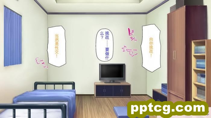 [ミミズサウザンド] 生意気ギャルばかりの女子寮を管理します！～田舎で鍛えた巨チンで都会のギャル達をわからせ！～[454P]