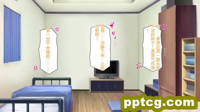 [ミミズサウザンド] 生意気ギャルばかりの女子寮を管理します！～田舎で鍛えた巨チンで都会のギャル達をわからせ！～[454P]