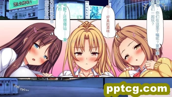 [ミミズサウザンド] 生意気ギャルばかりの女子寮を管理します！～田舎で鍛えた巨チンで都会のギャル達をわからせ！～[454P]