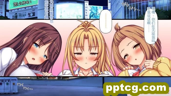 [ミミズサウザンド] 生意気ギャルばかりの女子寮を管理します！～田舎で鍛えた巨チンで都会のギャル達をわからせ！～[454P]