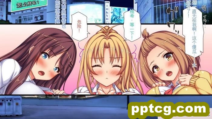 [ミミズサウザンド] 生意気ギャルばかりの女子寮を管理します！～田舎で鍛えた巨チンで都会のギャル達をわからせ！～[454P]