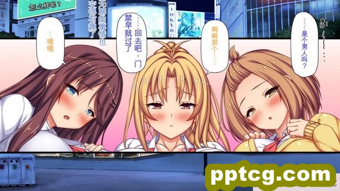 [ミミズサウザンド] 生意気ギャルばかりの女子寮を管理します！～田舎で鍛えた巨チンで都会のギャル達をわからせ！～[454P]