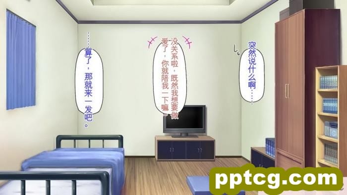 [ミミズサウザンド] 生意気ギャルばかりの女子寮を管理します！～田舎で鍛えた巨チンで都会のギャル達をわからせ！～[454P]