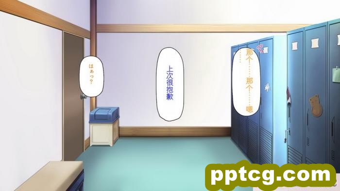 [ミミズサウザンド] 生意気ギャルばかりの女子寮を管理します！～田舎で鍛えた巨チンで都会のギャル達をわからせ！～[454P]