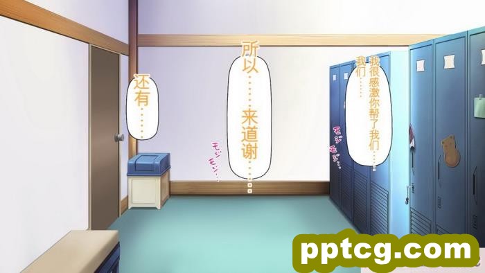 [ミミズサウザンド] 生意気ギャルばかりの女子寮を管理します！～田舎で鍛えた巨チンで都会のギャル達をわからせ！～[454P]