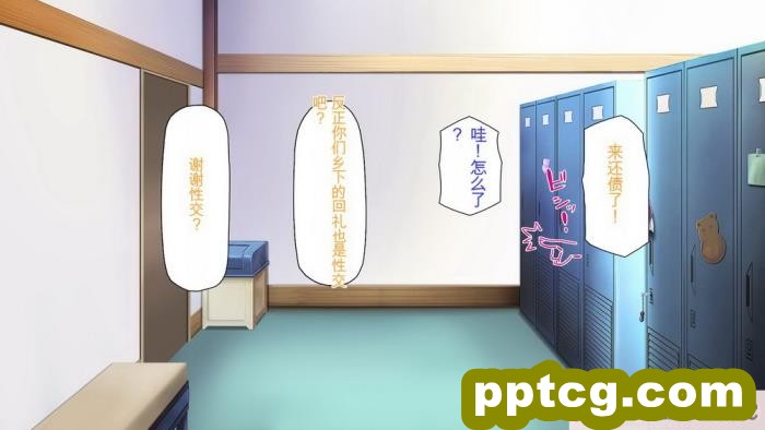 [ミミズサウザンド] 生意気ギャルばかりの女子寮を管理します！～田舎で鍛えた巨チンで都会のギャル達をわからせ！～[454P]