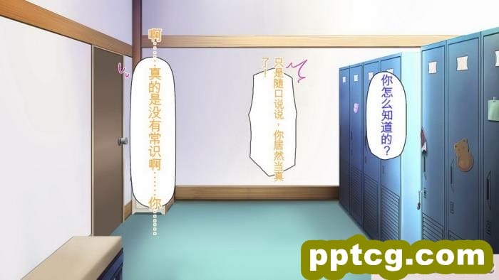 [ミミズサウザンド] 生意気ギャルばかりの女子寮を管理します！～田舎で鍛えた巨チンで都会のギャル達をわからせ！～[454P]