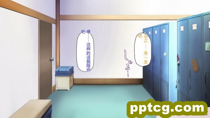 [ミミズサウザンド] 生意気ギャルばかりの女子寮を管理します！～田舎で鍛えた巨チンで都会のギャル達をわからせ！～[454P]