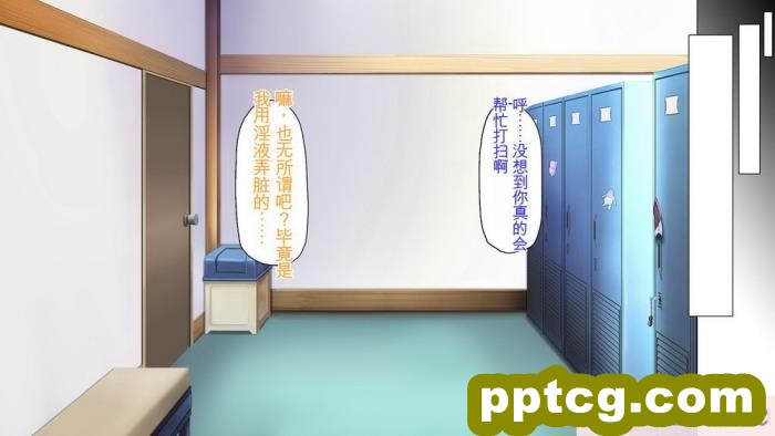 [ミミズサウザンド] 生意気ギャルばかりの女子寮を管理します！～田舎で鍛えた巨チンで都会のギャル達をわからせ！～[454P]