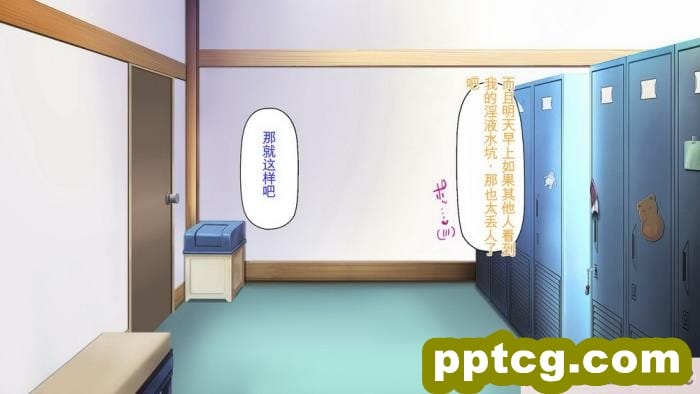 [ミミズサウザンド] 生意気ギャルばかりの女子寮を管理します！～田舎で鍛えた巨チンで都会のギャル達をわからせ！～[454P]